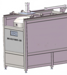 JHP-ACM/CS Anti-Compton/Cosmic-Ray HPGe Spectrometer